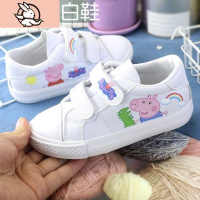 HUAYANGTU儿童鞋女童2020秋冬低帮帆布鞋板鞋学生韩版小童单鞋女公主宝宝鞋帆布鞋儿童帆布鞋