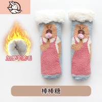 HUAYANGTU地板袜儿童圣诞袜加厚羔绒加绒冬季男童女宝宝袜子中长筒睡眠袜袜