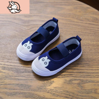 HUAYANGTU童鞋儿童帆布鞋幼儿园室内鞋宝宝软底男女童校园小白鞋学生帆布鞋儿童帆布鞋