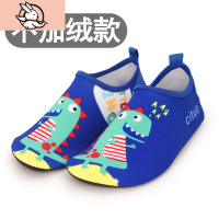 HUAYANGTU儿童男女地板袜鞋宝宝防滑软底秋冬隔凉婴儿学步袜室内早教袜子鞋袜