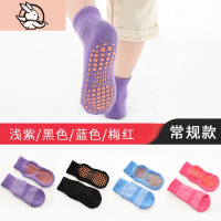 HUAYANGTU防滑蹦床袜套地板袜子专用儿童早教家居成人瑜伽大人春季春秋室内袜