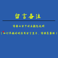 HUAYANGTU儿童秋冬加厚毛巾底亲子游乐场地板袜防滑早教中心感统训练蹦床袜袜
