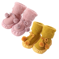 HUAYANGTU地板袜儿童冬季加厚保暖加绒童袜宝宝鞋袜软底防滑婴儿袜子学步鞋袜
