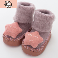 HUAYANGTU婴儿地板袜袜加绒早教袜厚儿童袜套秋冬室内家居鞋袜防滑宝宝学步袜