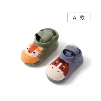HUAYANGTU儿童地板袜秋冬加厚保暖宝宝袜套室内婴儿防滑隔凉加厚 厚底鞋袜袜