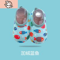 HUAYANGTU地板袜儿童春秋冬款防滑软底厚底婴儿学步袜宝宝光脚室内隔凉鞋袜袜