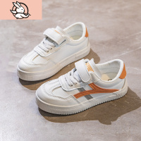 HUAYANGTU儿童小白鞋2020年新款女童鞋秋冬款休闲鞋男童鞋宝宝板鞋运动鞋子帆布鞋儿童帆布鞋