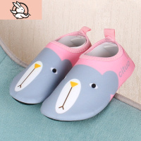 HUAYANGTU儿童地板袜鞋宝宝防滑软底袜套加厚男女婴儿早教亲子室内袜子鞋套袜