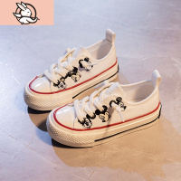 HUAYANGTU儿童帆布鞋2020年新款女童布鞋子男童小童宝宝春秋款球鞋小白板鞋帆布鞋儿童帆布鞋