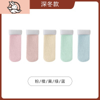 HUAYANGTU儿童袜子雪地袜秋冬款加厚加绒毛圈袜室内防滑短袜冬季女童地板袜袜