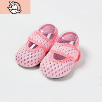 HUAYANGTU秋天宝宝地板袜室内防滑袜套婴儿学步袜子隔凉透气儿童早教鞋袜袜