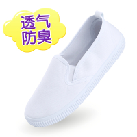 HUAYANGTU幼儿园室内小白鞋 儿童白色球鞋女童帆布鞋 男童白鞋学生平底童鞋帆布鞋儿童帆布鞋