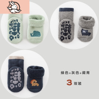 HUAYANGTU婴儿袜子中筒防滑春秋冬软底隔凉宝宝棉毛圈加厚儿童室内地板袜袜