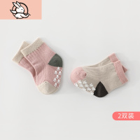HUAYANGTU儿童袜子地板袜防滑底棉春秋宝宝短袜套软底中筒秋冬婴儿学步袜袜