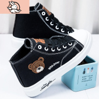 HUAYANGTU儿童高帮帆布鞋2020春秋新款中大童运动板鞋子小学生女童透气球鞋帆布鞋儿童帆布鞋