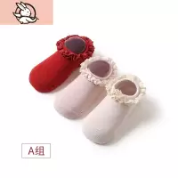 HUAYANGTU地板袜儿童秋冬加厚保暖女宝宝袜套公主袜防滑厚底婴儿船袜袜