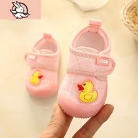 HUAYANGTU实心底非常软宝宝鞋果冻底帆布鞋男女童鞋学步鞋透气单鞋春秋幼儿帆布鞋儿童帆布鞋