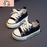 HUAYANGTU女宝宝鞋子秋季男童小白鞋帆布鞋小童软底女宝布鞋秋款2020年新款帆布鞋儿童帆布鞋