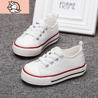 HUAYANGTU儿童帆布鞋小童布鞋女童鞋男童鞋子宝宝小白板鞋2020年秋季新款潮帆布鞋儿童帆布鞋