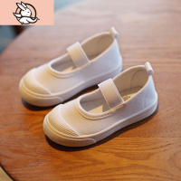 HUAYANGTU春秋季新款校园小白鞋儿童帆布鞋防滑软底学生小中大白色男女童鞋帆布鞋儿童帆布鞋