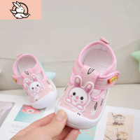 HUAYANGTU夏季新款女宝宝凉鞋0-1岁2小童叫叫鞋防滑婴儿鞋软底学步鞋男童鞋帆布鞋儿童帆布鞋