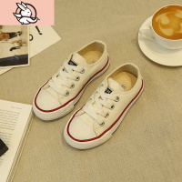 HUAYANGTU儿童帆布鞋2020春秋款幼儿园宝宝小白板鞋中大童女童布鞋低帮球鞋帆布鞋儿童帆布鞋