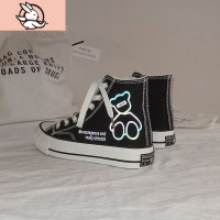 HUAYANGTU儿童帆布鞋春秋款潮女童中大童男童加绒棉鞋春款发光运动高帮板鞋帆布鞋儿童帆布鞋