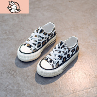 HUAYANGTU儿童帆布鞋女童鞋2020年新款豹纹男大童鞋一脚蹬布鞋子春秋款板鞋帆布鞋儿童帆布鞋