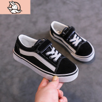 HUAYANGTU童鞋儿童帆布鞋男童鞋子黑色冬季女童鞋小童男孩学生网红潮童板鞋帆布鞋儿童帆布鞋