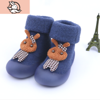 HUAYANGTU冬季款加绒加厚儿童袜子鞋婴儿保暖学步袜鞋宝宝室内防滑地板鞋袜袜