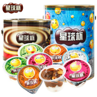 甜甜乐星球杯(小杯900g)桶装巧克力杯夹心饼干小杯小零食大礼包