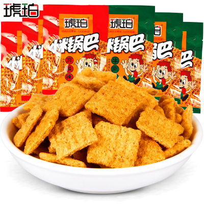 琥珀小米锅巴(麻辣味+牛肉味)22g*40包批发宿舍小零食小吃膨化休闲食品小包装