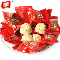 [买两份减5元]雅客原味麦片巧克力糖500g喜庆结婚糖果零食散装婚庆喜糖批发