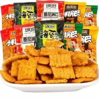 [满45元免邮]琥珀小米锅巴(牛肉味)500g麻辣牛肉海苔味锅巴童年怀旧休闲膨化零食小吃