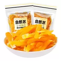 自然派(番薯片)300g*2袋软糯红薯干番薯干红薯片零食地瓜干休闲小吃