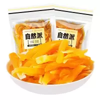 自然派(番薯条)300g*2袋软糯红薯干番薯干红薯片零食地瓜干休闲小吃
