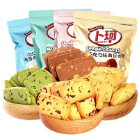 卜珂曲奇饼（蔓越莓味）200g*2包曲奇饼干休闲零食小吃甜点抹茶蔓越莓曲奇饼