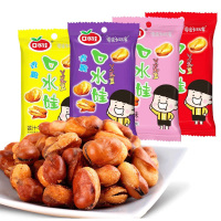 [任选两件35.8元]口水娃兰花豆蚕豆(酱汁牛肉味)26gx20包多口味坚果炒货休闲小零食