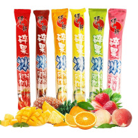 [满45免邮]蜡笔小新碎果冰(香桔味)85ml*10支碎冰冰碎碎棒棒冰夏季冷饮