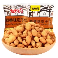 甘源瓜子仁(蟹黄味)285g袋装蟹黄原香味小包装坚果零食炒货葵花籽仁小吃零食