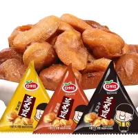 [任选两斤25.8元]口水娃兰花豆(牛肉味)500g散装小包装蚕豆怪味豆子休闲炒货零食品香辣牛肉味蚕豆小吃