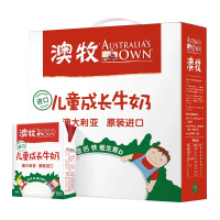 澳牧儿童牛奶澳大利亚原装进口纯牛奶200ml*12瓶学生早餐奶饮品整箱