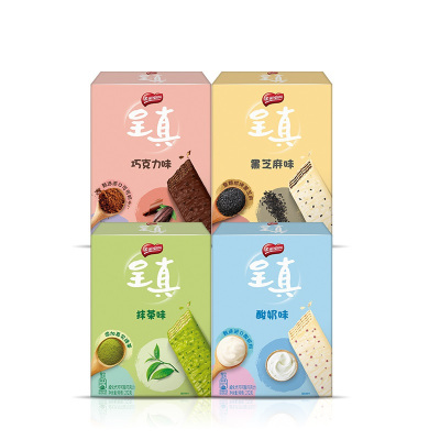 雀巢呈真威化饼干(巧克力味)272g盒装巧克力夹心饼干下午茶休闲零食