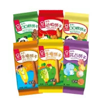 嘉顿BB熊含钙饼干100g*3袋动物小熊手指花型小饼干早餐零食品