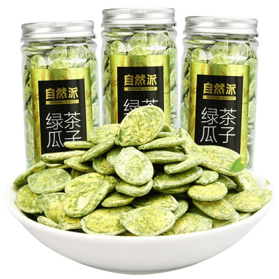 自然派瓜子绿茶味瓜子130g瓶装炒货特产小吃休闲零食散装葵花籽