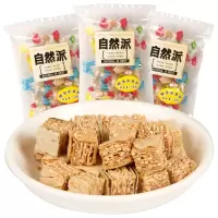 自然派鱼粒50g袋装鳕鱼味小吃特产海鲜食品海产海味即食零食