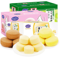 港荣蒸蛋糕姜红糖味整箱元气柠檬味面包儿童早餐点心休闲零食