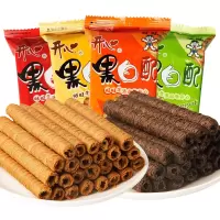 旺仔黑白配500g夹心卷散装旺旺零食夹心饼干巧克力小吃食品整箱批发