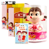 不二家果味棒棒糖储蓄罐糖果玩具零食品生日礼盒装创意棒棒糖