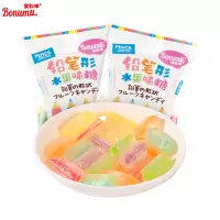 宝奴咪彩色铅笔糖80g袋装 玩具糖果混合水果糖网红橡皮糖休闲零食